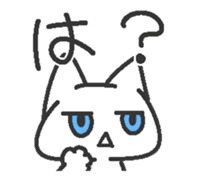 Jito eyes cat(Blue) sticker #9117382