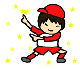 For softball players sticker #9117416