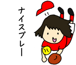 For softball players sticker #9117420