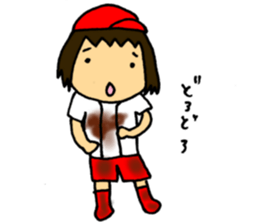 For softball players sticker #9117422