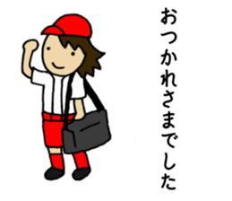 For softball players sticker #9117423