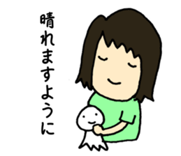 For softball players sticker #9117425