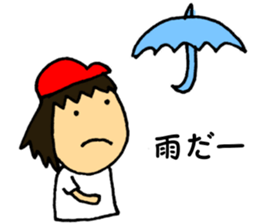 For softball players sticker #9117426