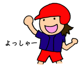 For softball players sticker #9117427