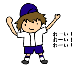 For softball players sticker #9117429