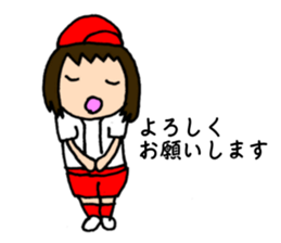 For softball players sticker #9117430