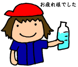 For softball players sticker #9117441