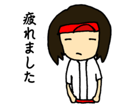 For softball players sticker #9117444