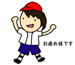 For softball players sticker #9117447