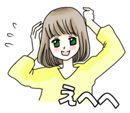 Love to you. sticker #9117531