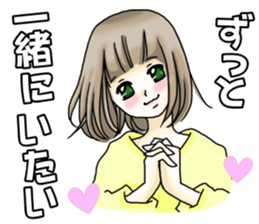 Love to you. sticker #9117538