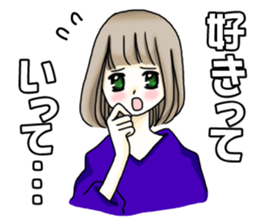 Love to you. sticker #9117541