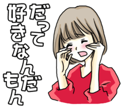 Love to you. sticker #9117543