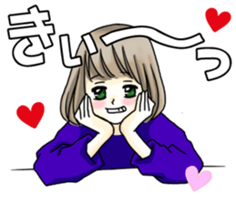 Love to you. sticker #9117561