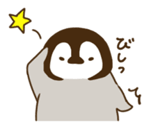 cute pengin2 sticker #9117692