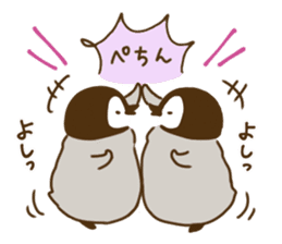 cute pengin2 sticker #9117726