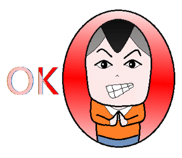 Stone family(Elder brother) sticker #9117730