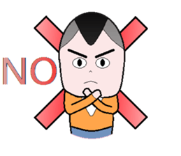 Stone family(Elder brother) sticker #9117731