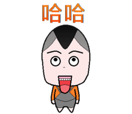 Stone family(Elder brother) sticker #9117735