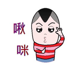 Stone family(Elder brother) sticker #9117738