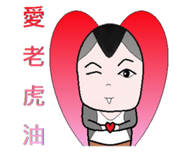 Stone family(Elder brother) sticker #9117753