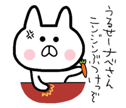 Easy-to-use Nabe Sticker sticker #9117770