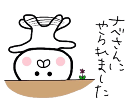 Easy-to-use Nabe Sticker sticker #9117787