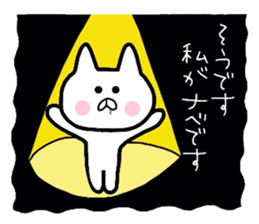 Easy-to-use Nabe Sticker sticker #9117800