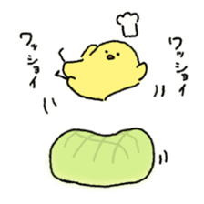 Chick bakery sticker #9117974