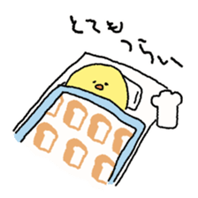 Chick bakery sticker #9118001