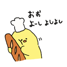 Chick bakery sticker #9118004