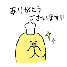 Chick bakery sticker #9118006