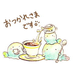 Work hard for you to `Mu-mu'