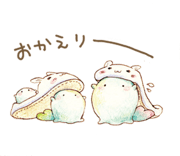 Work hard for you to `Mu-mu' sticker #9118088