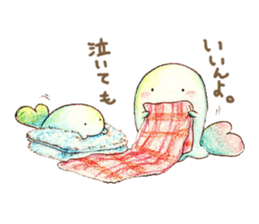 Work hard for you to `Mu-mu' sticker #9118089