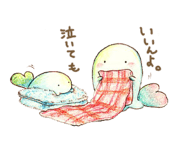 Work hard for you to `Mu-mu' sticker #9118089