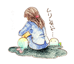 Work hard for you to `Mu-mu' sticker #9118091