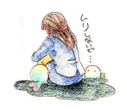 Work hard for you to `Mu-mu' sticker #9118091