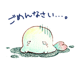 Work hard for you to `Mu-mu' sticker #9118094