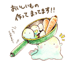 Work hard for you to `Mu-mu' sticker #9118095