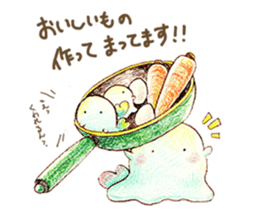 Work hard for you to `Mu-mu' sticker #9118095