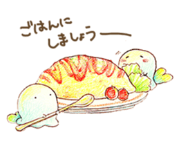 Work hard for you to `Mu-mu' sticker #9118097