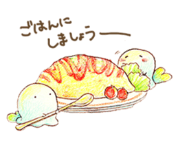 Work hard for you to `Mu-mu' sticker #9118097