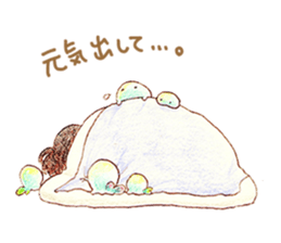 Work hard for you to `Mu-mu' sticker #9118098