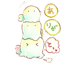 Work hard for you to `Mu-mu' sticker #9118099