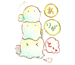 Work hard for you to `Mu-mu' sticker #9118099