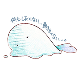 Work hard for you to `Mu-mu' sticker #9118100