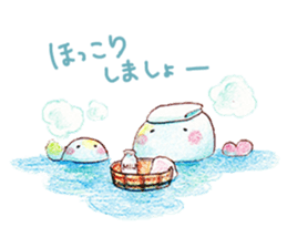 Work hard for you to `Mu-mu' sticker #9118106