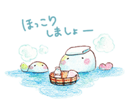 Work hard for you to `Mu-mu' sticker #9118106