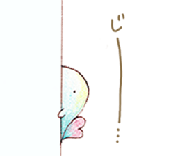 Work hard for you to `Mu-mu' sticker #9118107